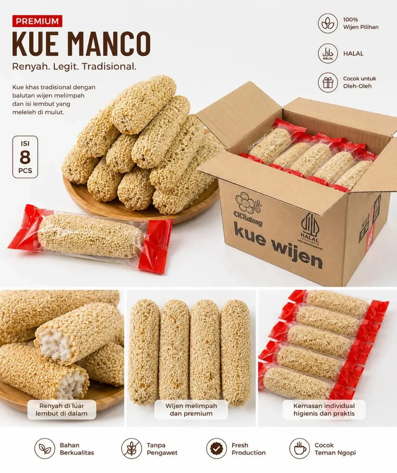麻棗·經典原味(帶品牌信息)